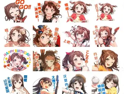 详细阅读:梦想协奏曲邦多利表情包|494张动态GIF表情包|聊天斗图必备 表情包图片大全 免费网盘下载 梦想协奏曲邦多利表情包|494张动态GIF表情包|聊天斗图必备 表情包图片大全 免费网盘下载